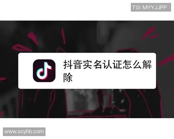 外国足球球星在抖音上的昵称和账号名称是什么 如何找到他们的抖音号