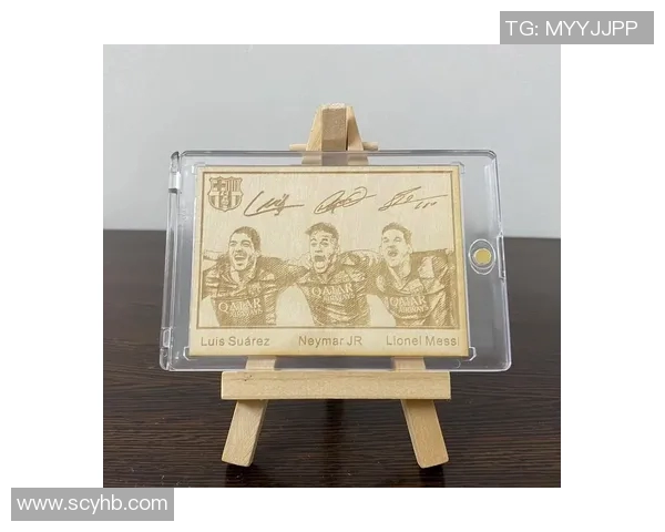 个性化足球球星卡物料定制方案探索打造专属收藏品的创意与魅力