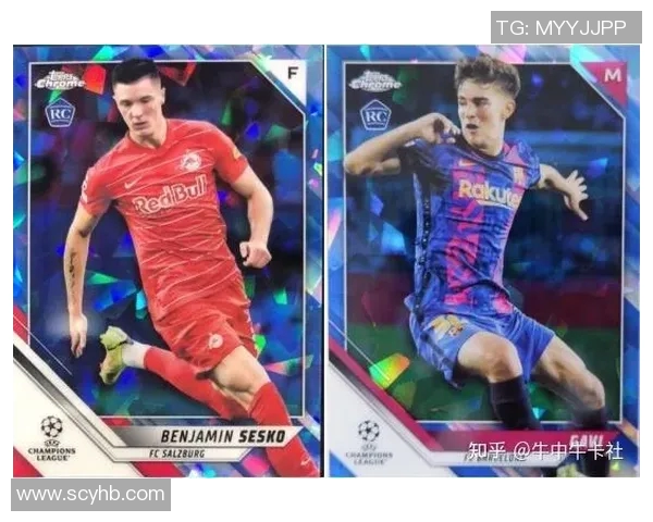 英国足球球星卡收藏热潮揭秘 探索足球明星背后的文化与价值