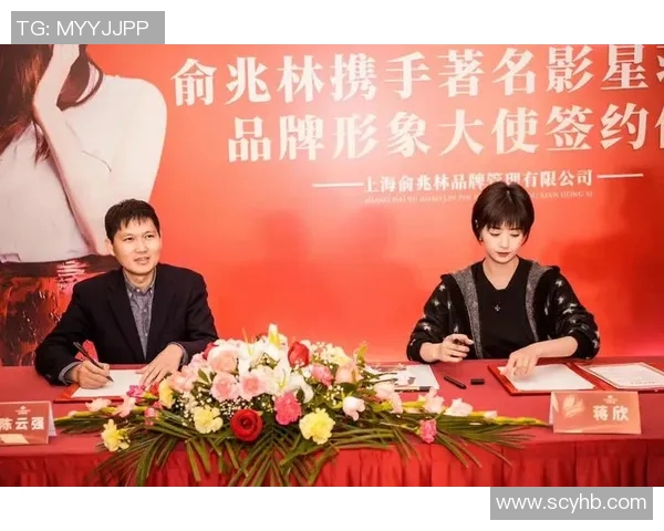 足球明星携手代言中国产品引领全球体育消费新风潮