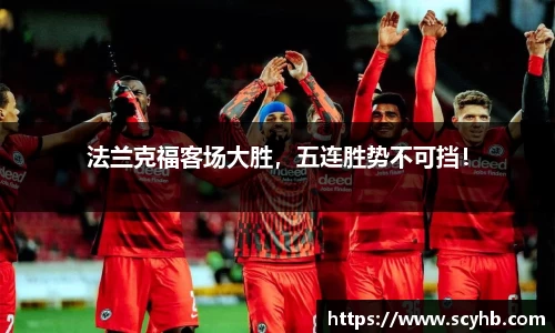 金年会金字招牌信誉至上