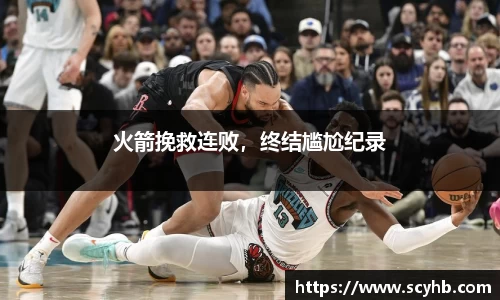 金年会金字招牌信誉至上