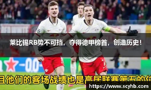 金年会金字招牌信誉至上