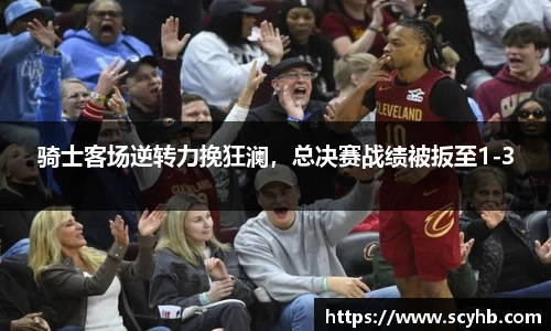 jinnianhui金年会