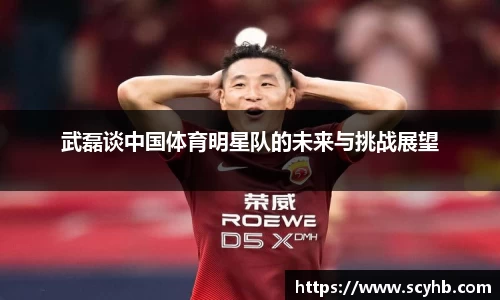 金年会金字招牌信誉至上