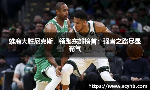 金年会金字招牌信誉至上