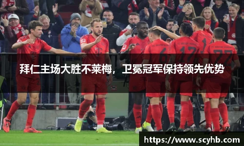 金年会金字招牌信誉至上