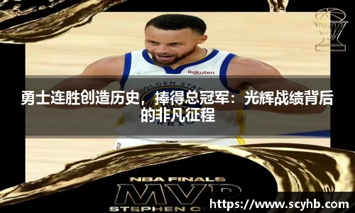金年会金字招牌信誉至上