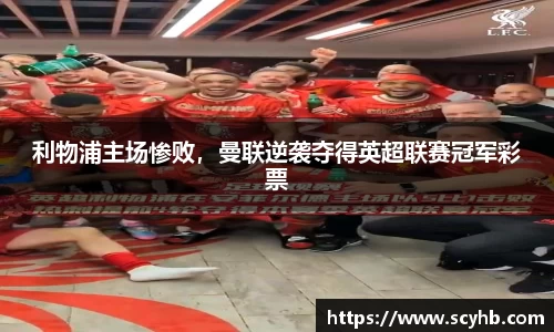 金年会体育