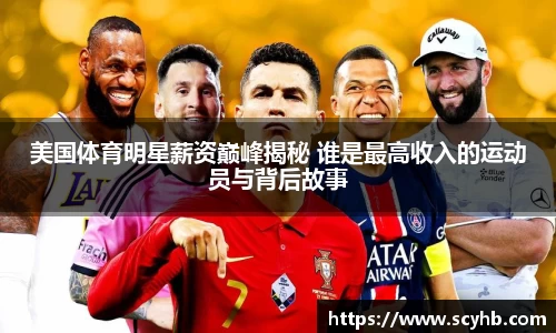 jinnianhui金年会