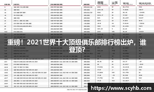 金年会金字招牌信誉至上