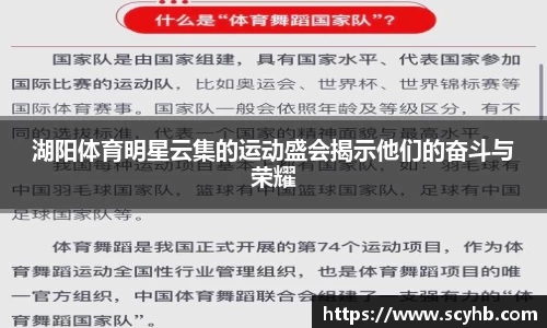 金年会金字招牌信誉至上