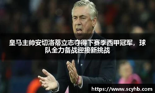 金年会金字招牌信誉至上