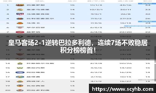 jinnianhui金年会