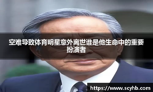 jinnianhui金年会