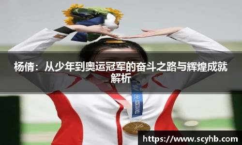 金年会