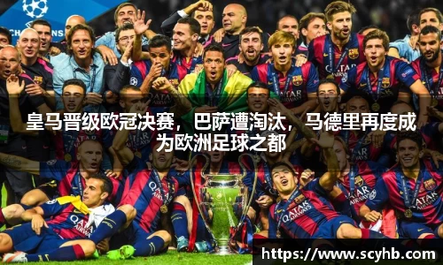 金年会