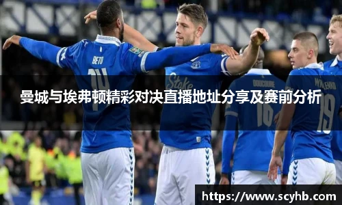 金年会