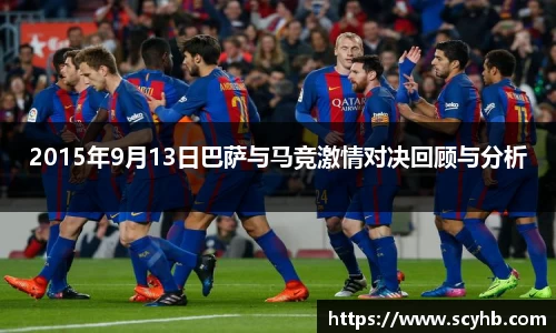 金年会