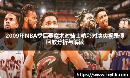 金年会体育
