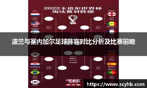 金年会金字招牌信誉至上