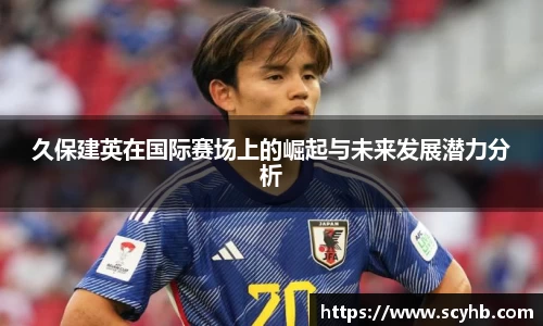 金年会体育