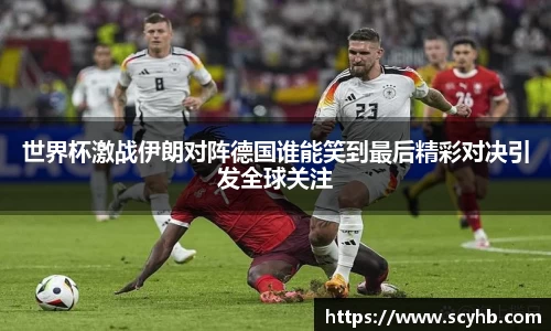 jinnianhui金年会