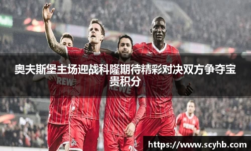 金年会金字招牌信誉至上
