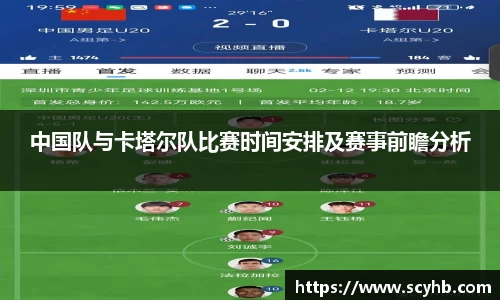 金年会金字招牌信誉至上