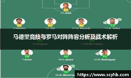 金年会金字招牌信誉至上